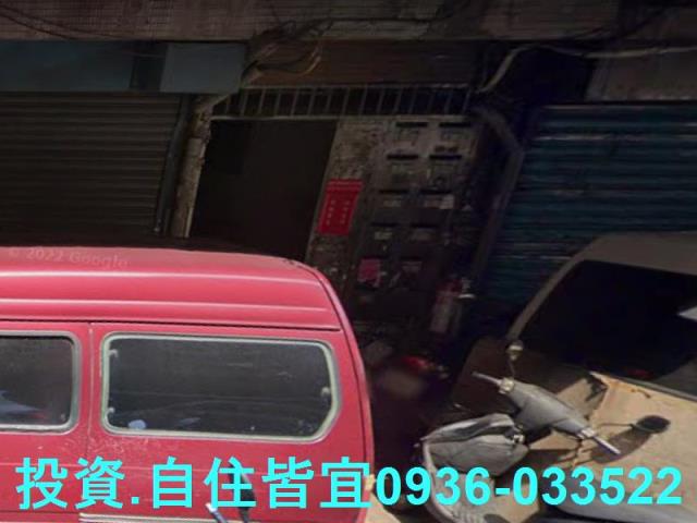 三重公寓法拍-2