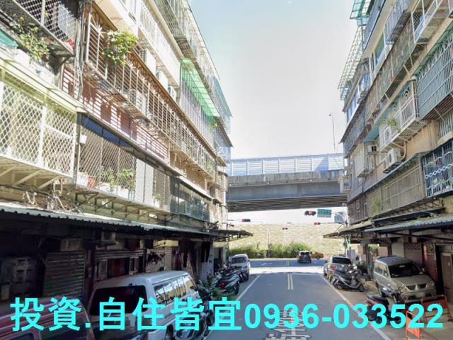 三重公寓法拍-3