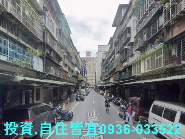 三重公寓法拍-4