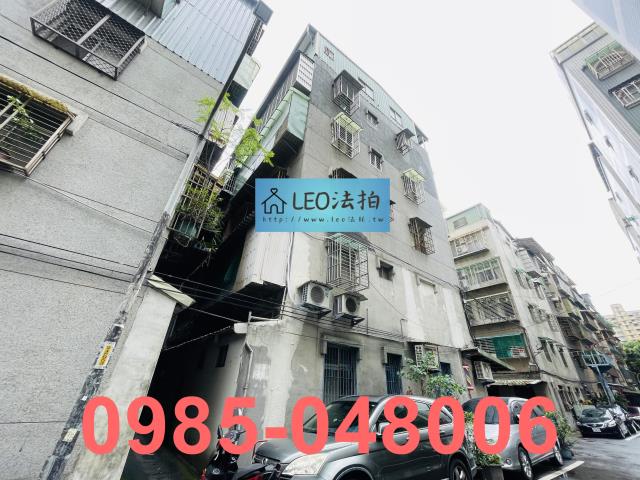 新莊公寓法拍-4