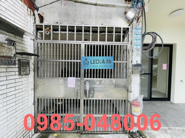 新莊公寓拍賣-4