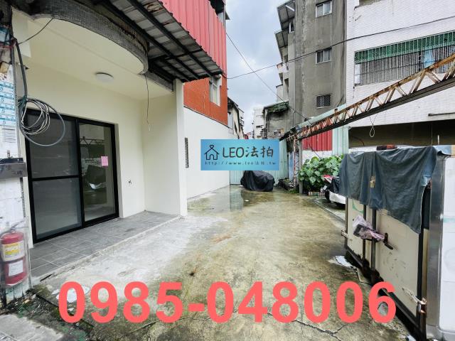 新莊公寓拍賣-6