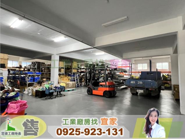 新北林口廠房-0