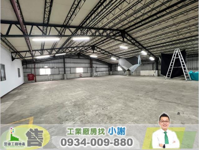 林口廠房-1