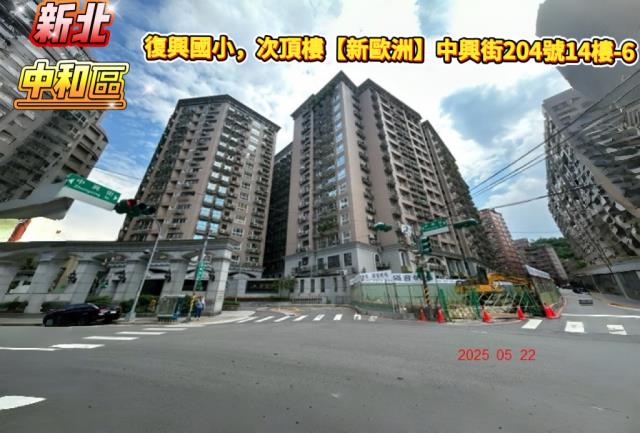 新北大樓法拍-0