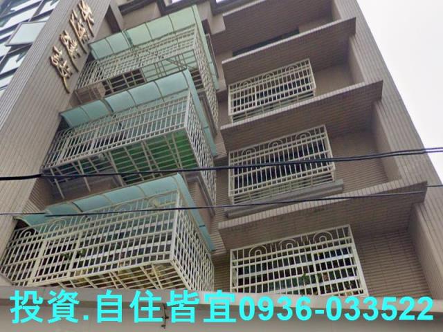 蘆洲拍賣公寓-3