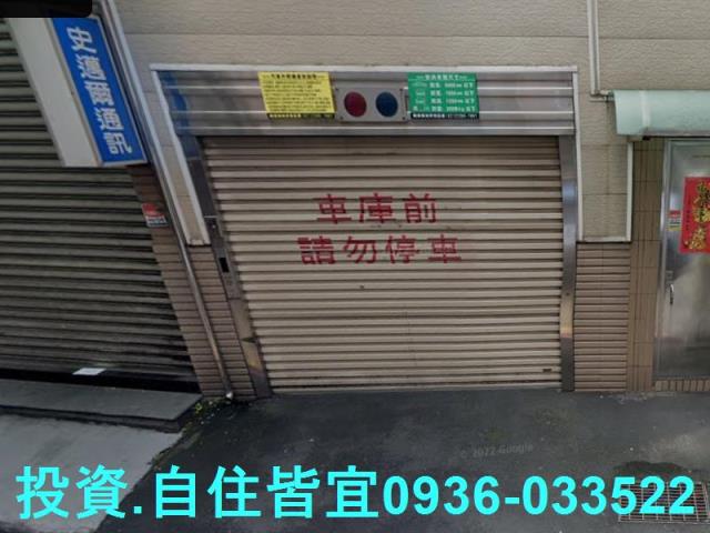 蘆洲拍賣公寓-6