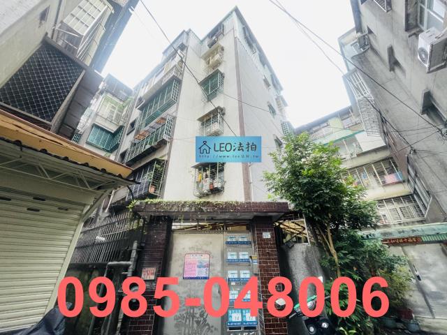 中和法拍公寓-0