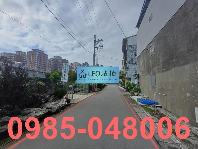 新北三峽拍賣公寓-8