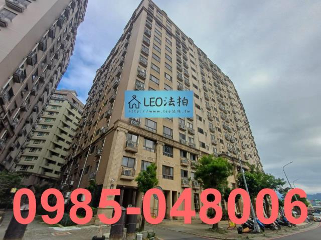 新北三峽法拍大樓-1