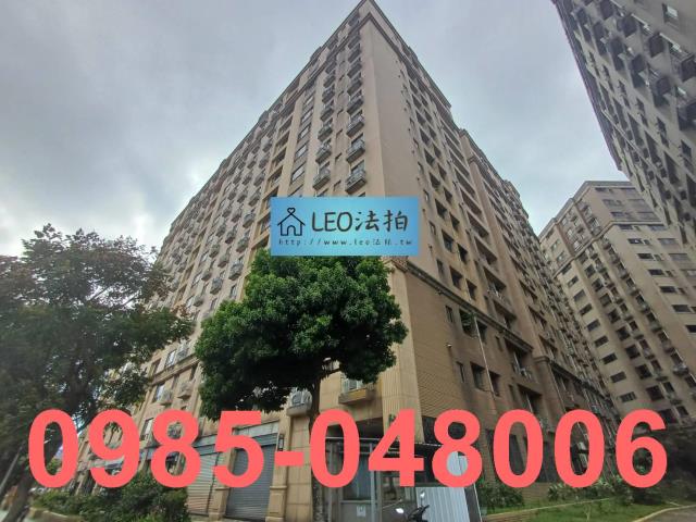 新北三峽法拍大樓-3