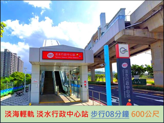 新北淡水拍賣大樓-8