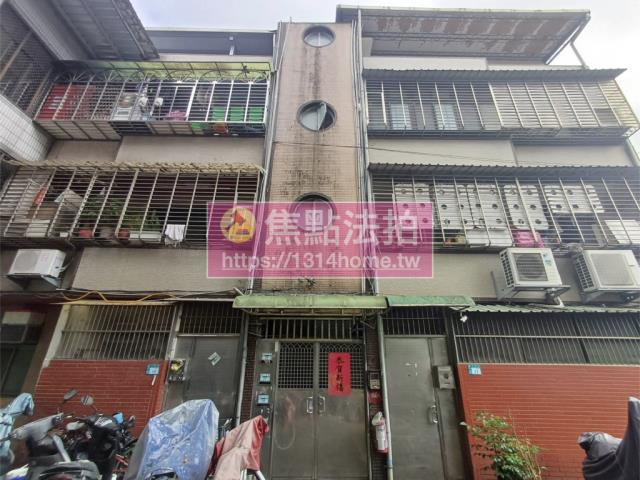 新北公寓法拍-0