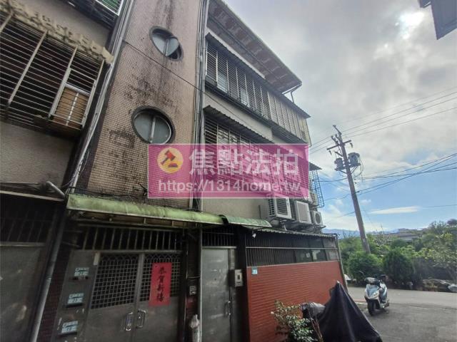 新北公寓法拍-2