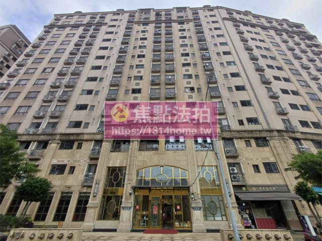 新北法拍大樓-0