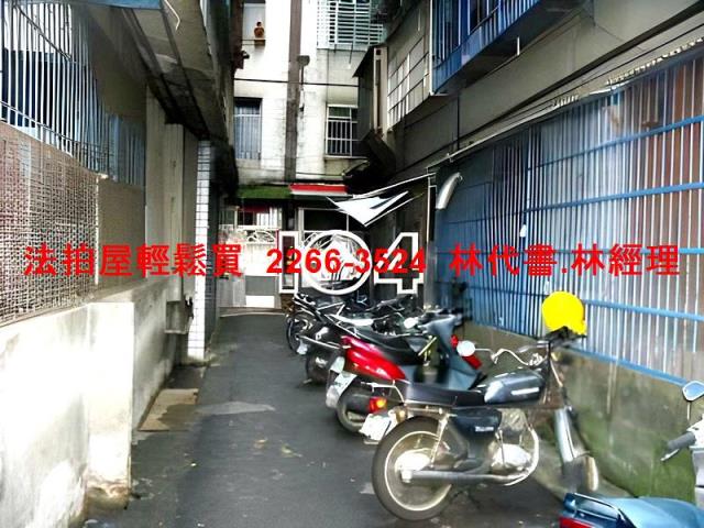 土城拍賣公寓-2