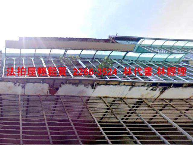 板橋拍賣公寓-1