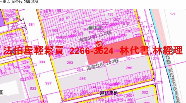 三重公寓法拍-9