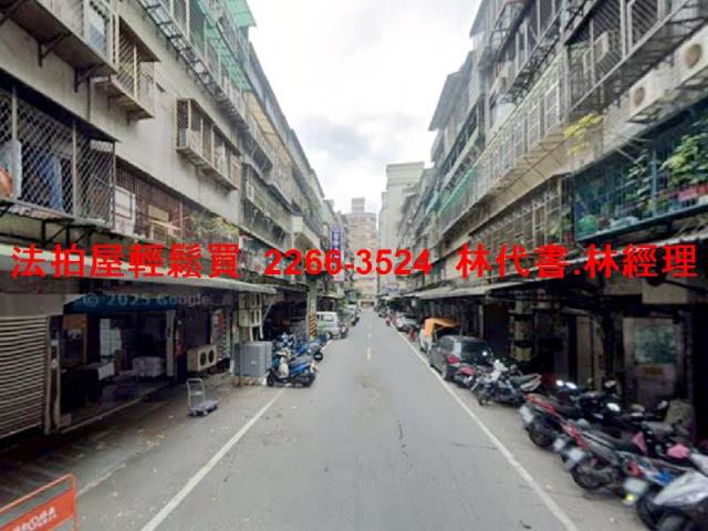 三重公寓法拍-3