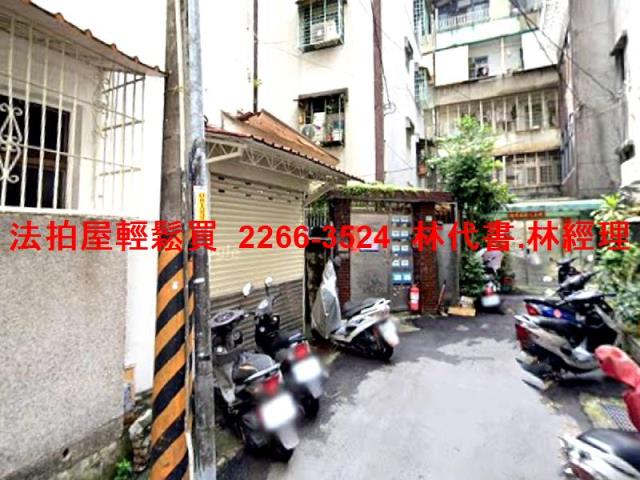 新北拍賣公寓-2