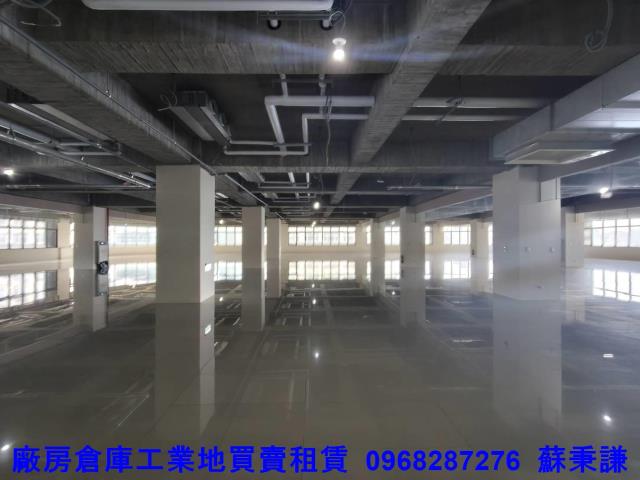 新北廠房-3