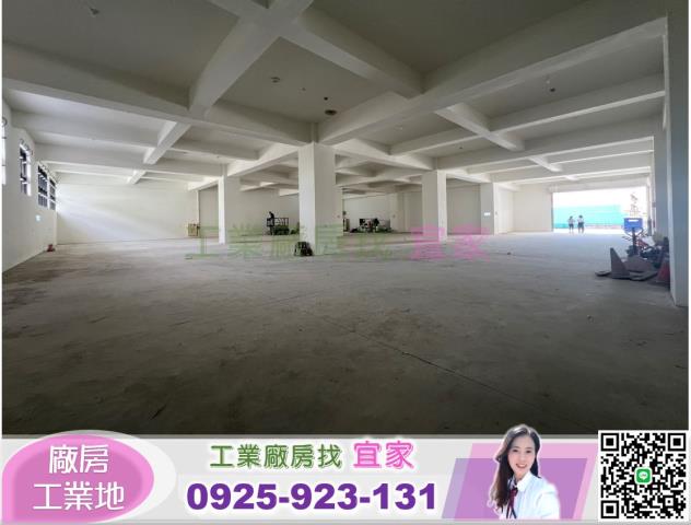 新北新莊廠房-0