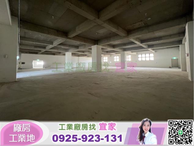 新北新莊廠房-2