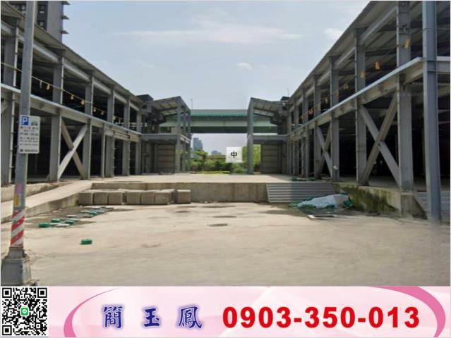 新北廠房-0