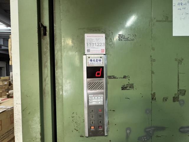 鶯歌廠房-2