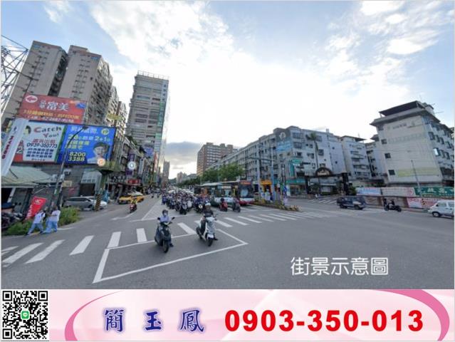 新北廠房-0