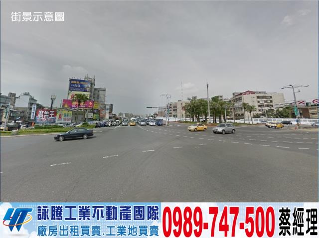 新北廠房-0