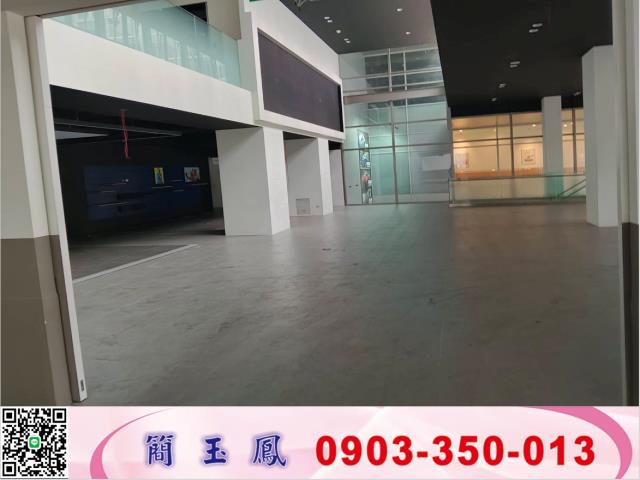 新北廠房-0