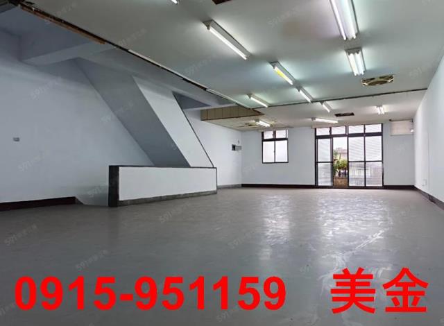 新北廠房-0