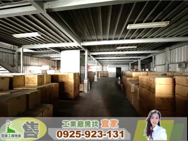 新北鶯歌店面-0