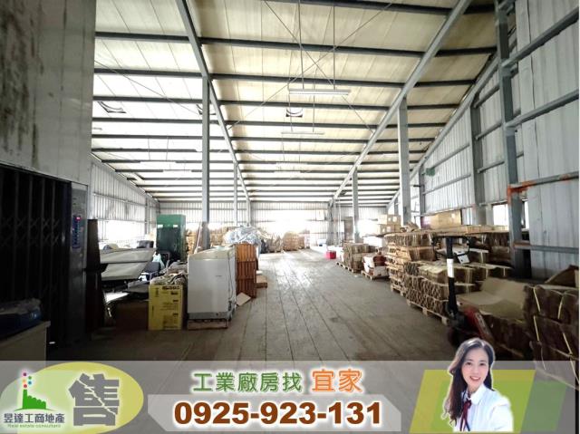 新北鶯歌店面-3