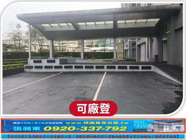 汐止廠房-3