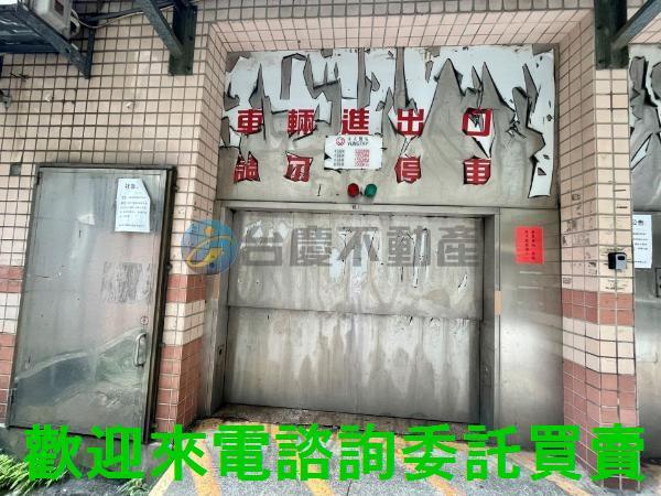 中和大樓-13