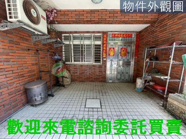 新北公寓-0