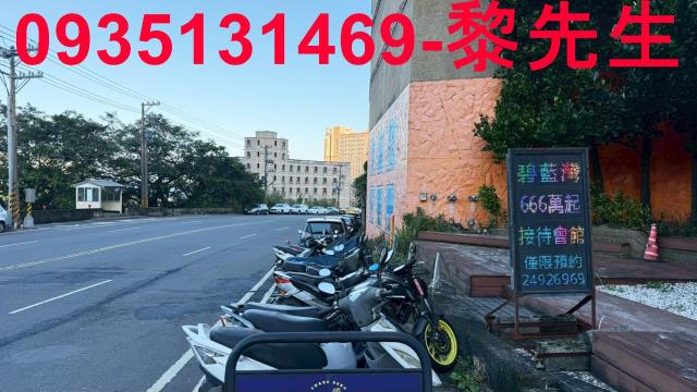 新北萬里套房-1