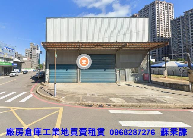 新北店面-0
