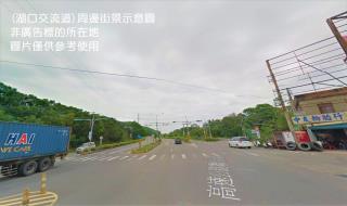 新莊廠房-0