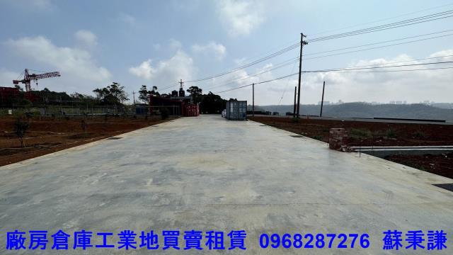林口廠房-1