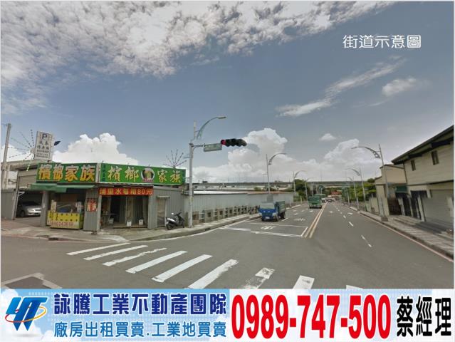 新北廠房-0