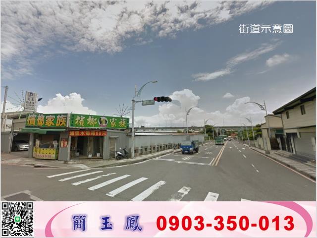新北五股廠房-0