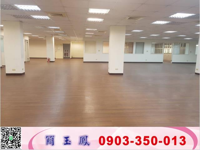 中和廠房-0