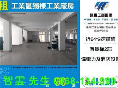 五股廠房-0