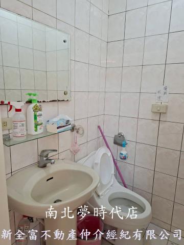 新北華廈-9
