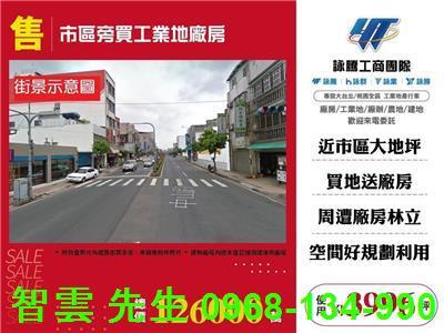 鶯歌廠房-0