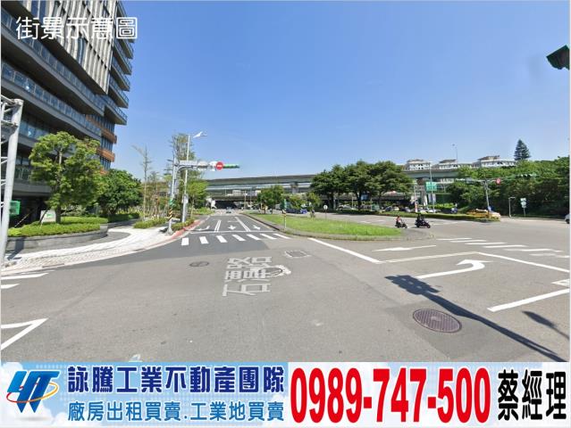 蘆洲廠房-0