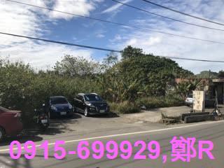 新北工業地-3